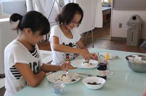 sigotoryokou 319.jpg